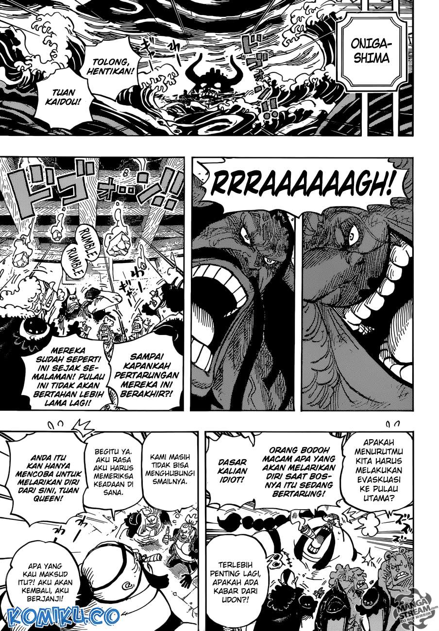 Read One Piece ID Manga Online