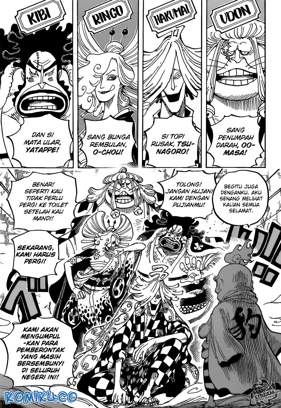 Read One Piece ID Manga Online