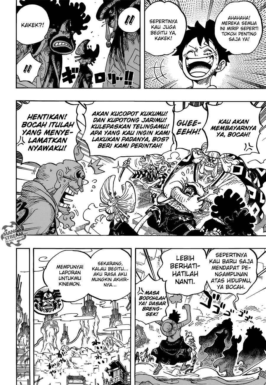 Read One Piece ID Manga Online