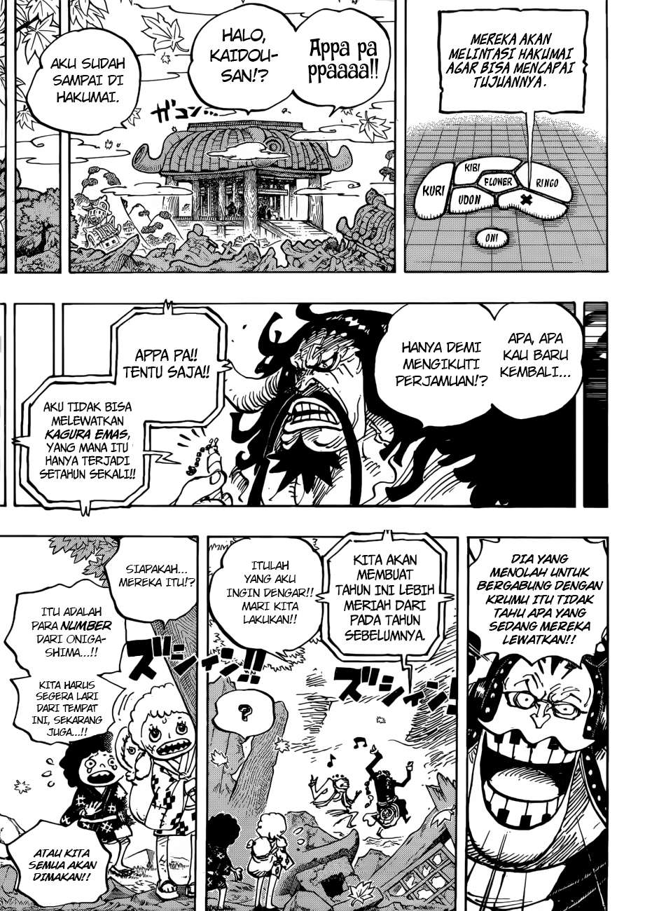Read One Piece ID Manga Online