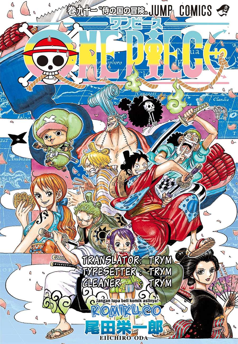 Read One Piece ID Manga Online