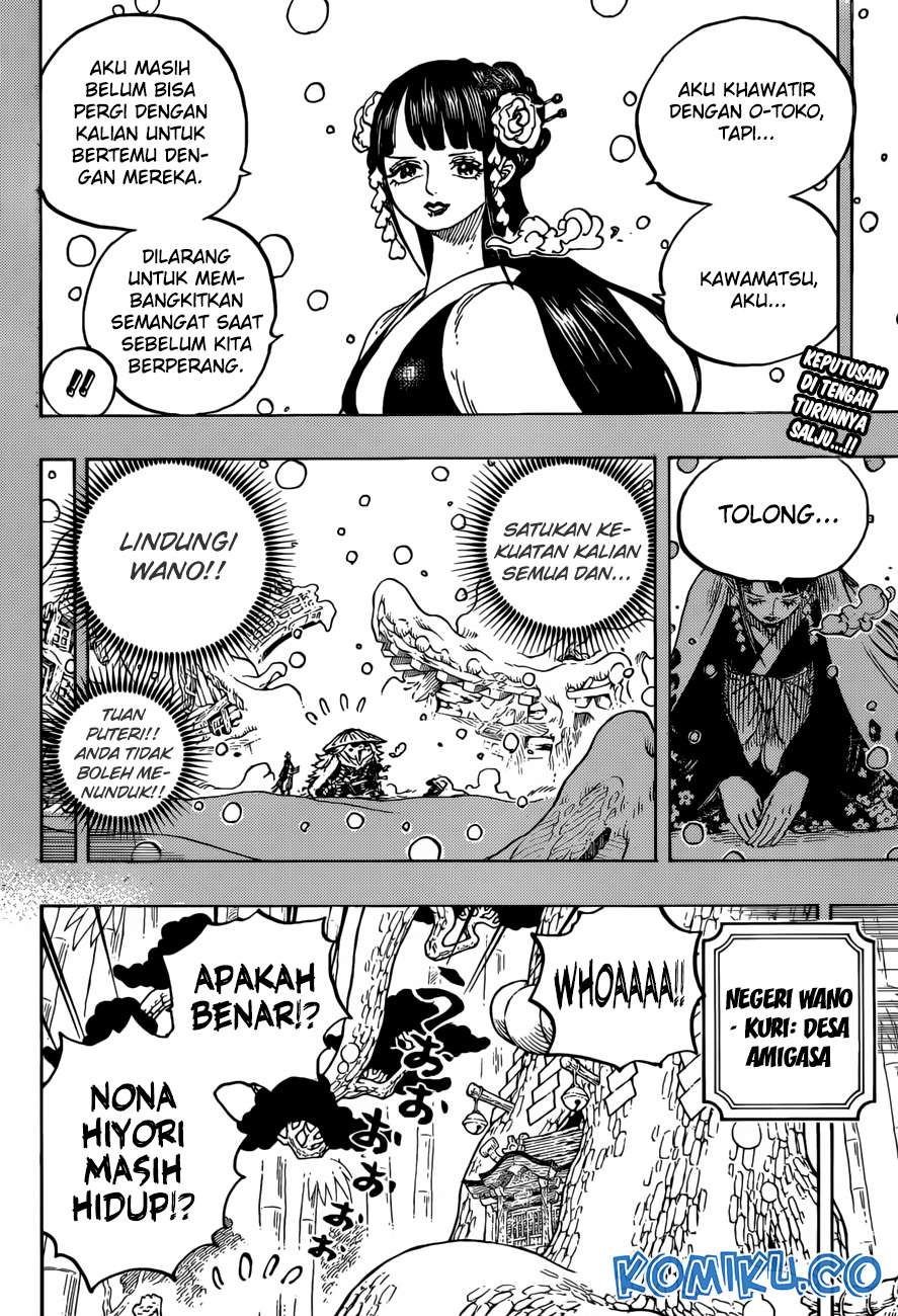 Read One Piece ID Manga Online
