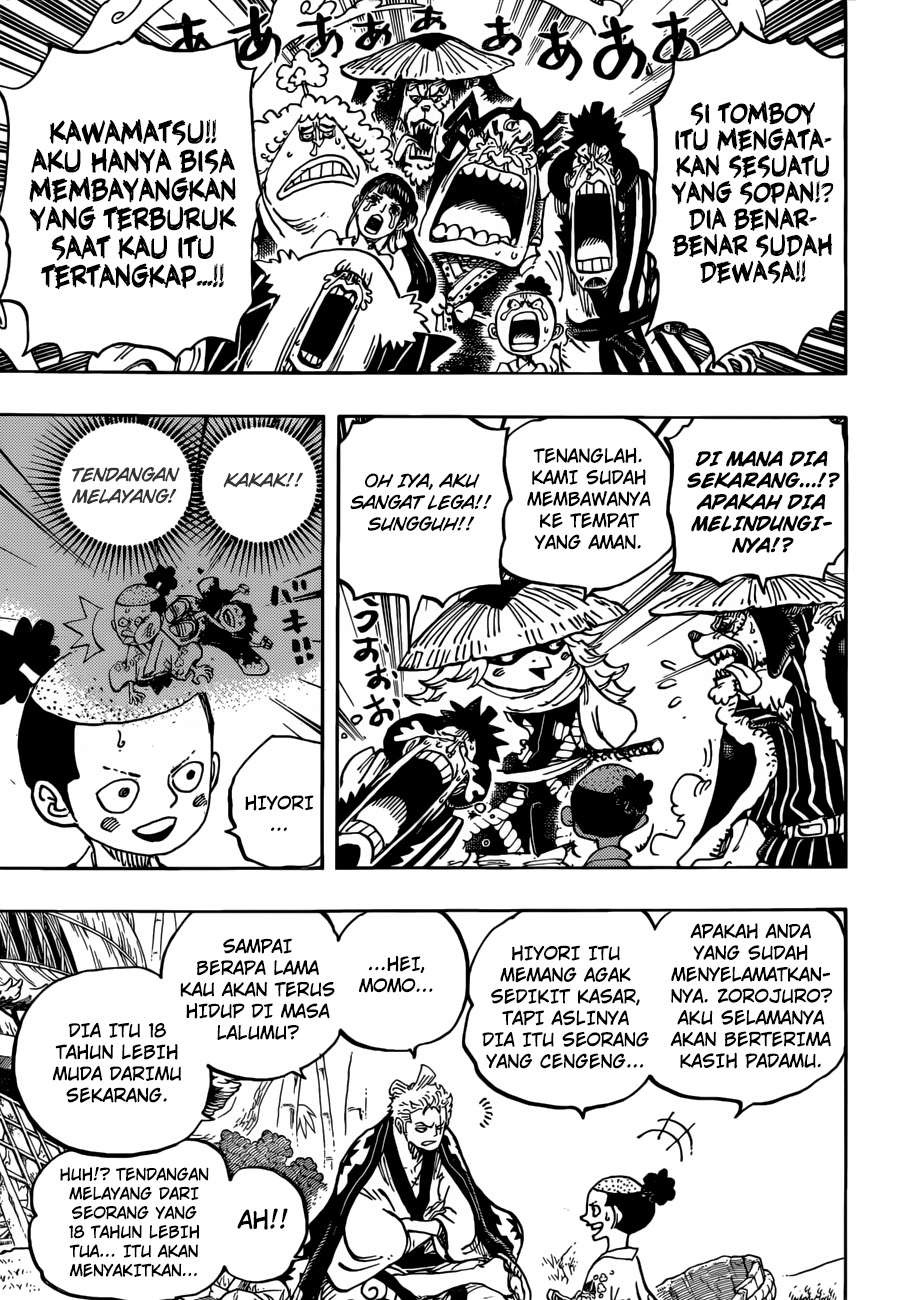 Read One Piece ID Manga Online