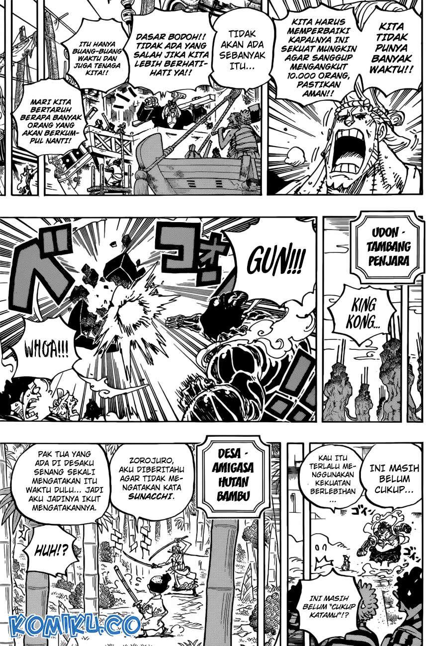 Read One Piece ID Manga Online