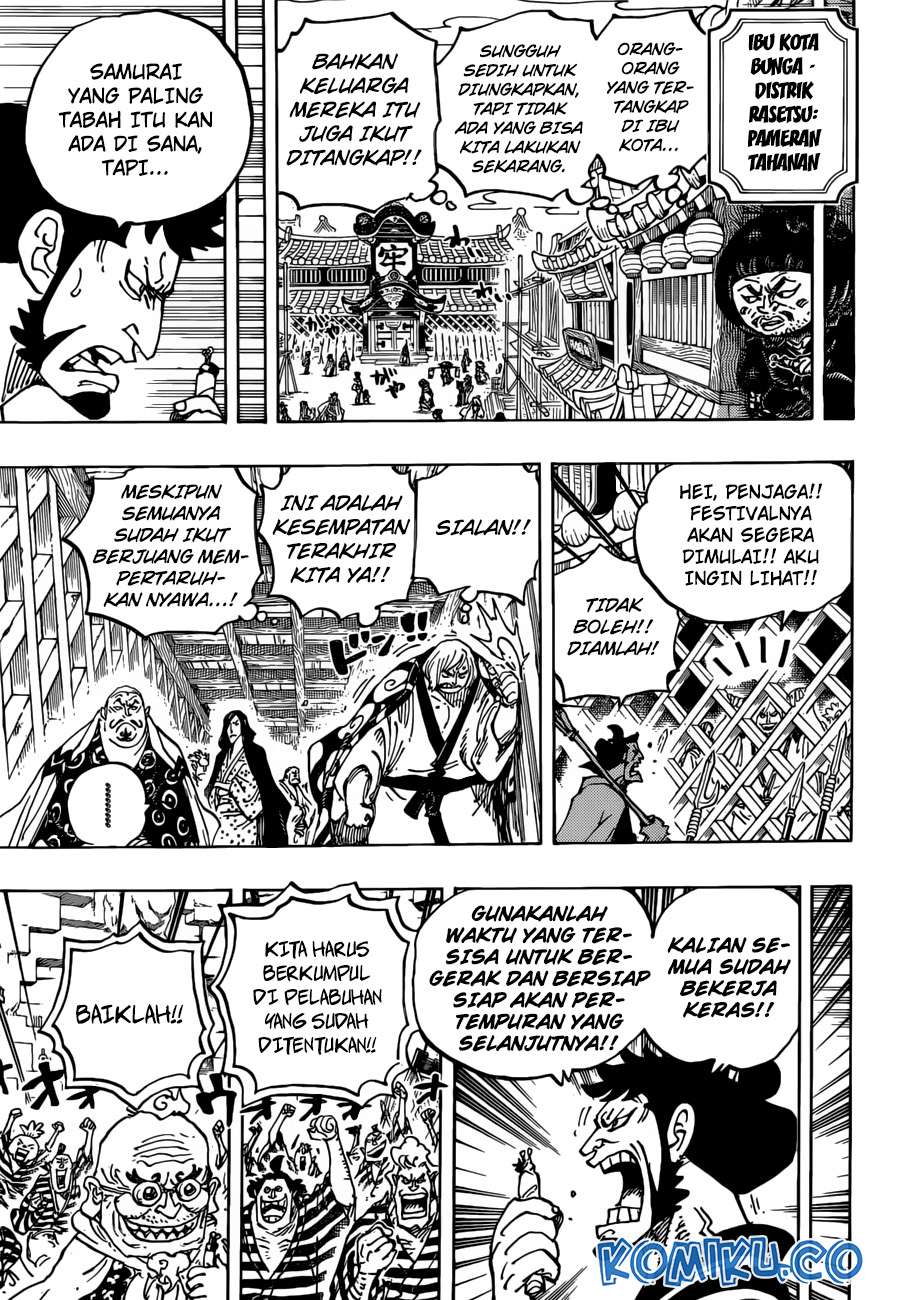 Read One Piece ID Manga Online