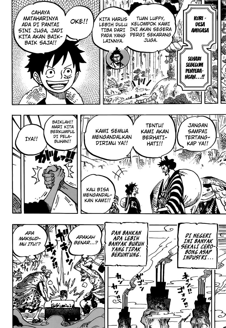 Read One Piece ID Manga Online