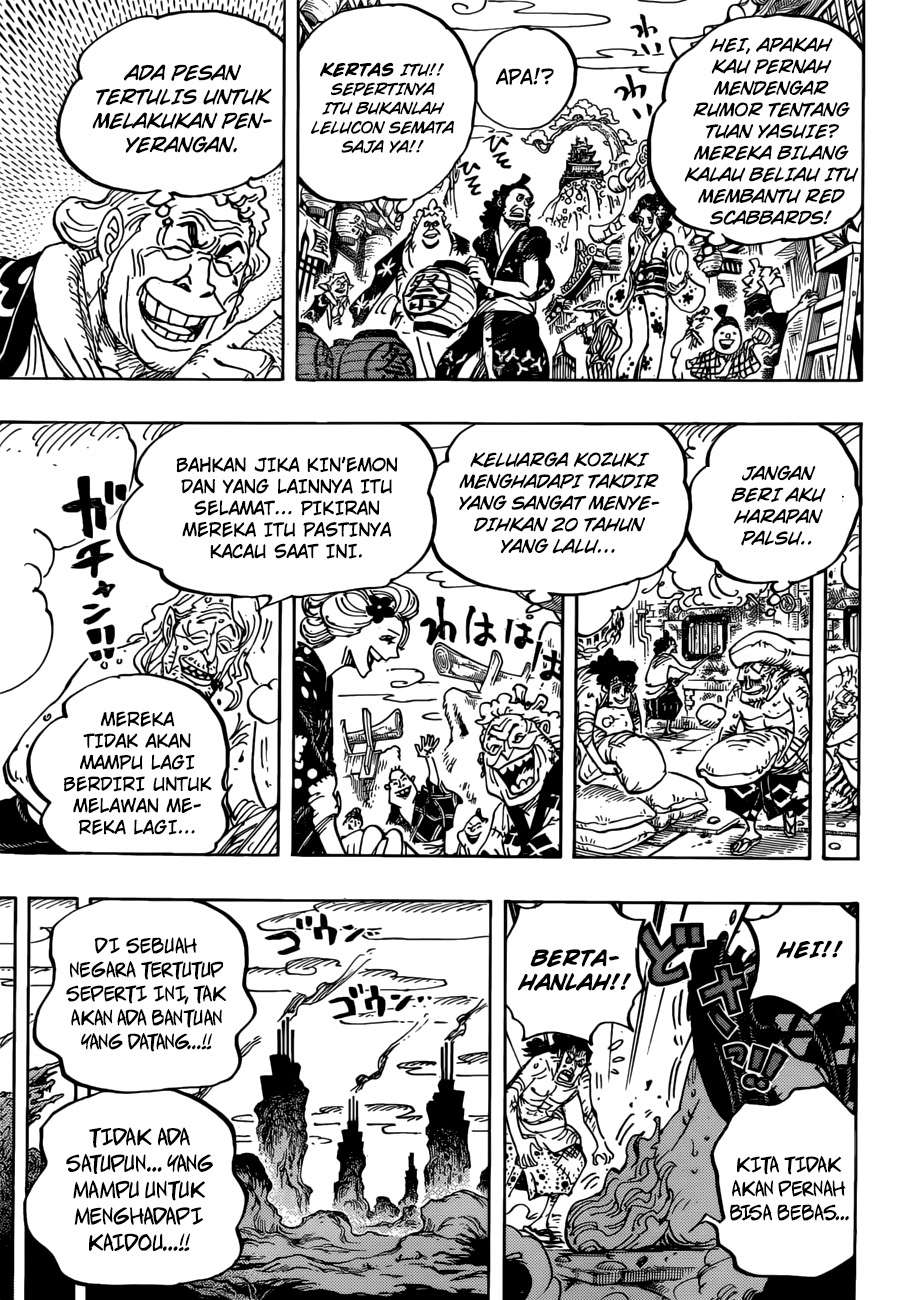 Read One Piece ID Manga Online