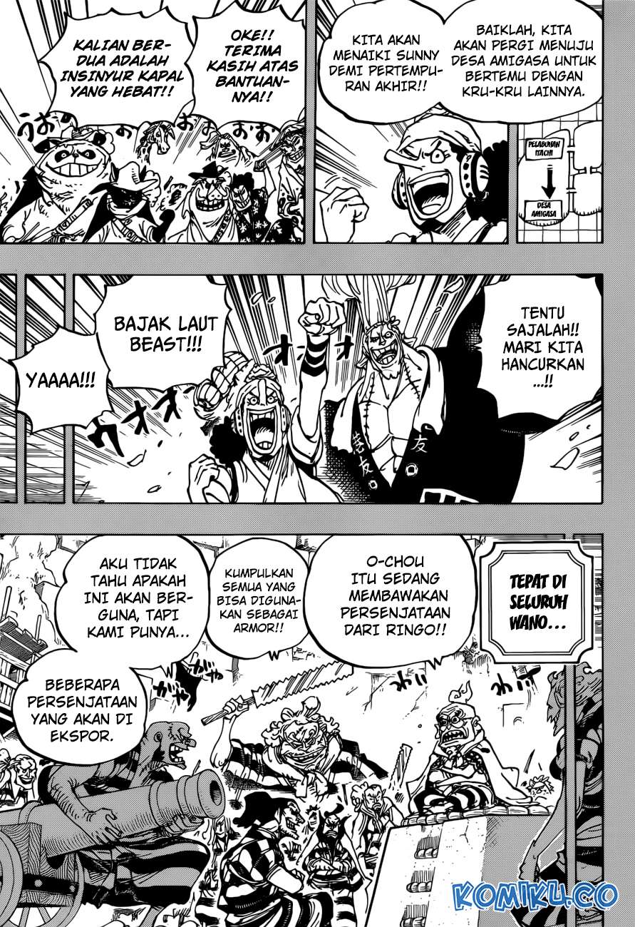 Read One Piece ID Manga Online