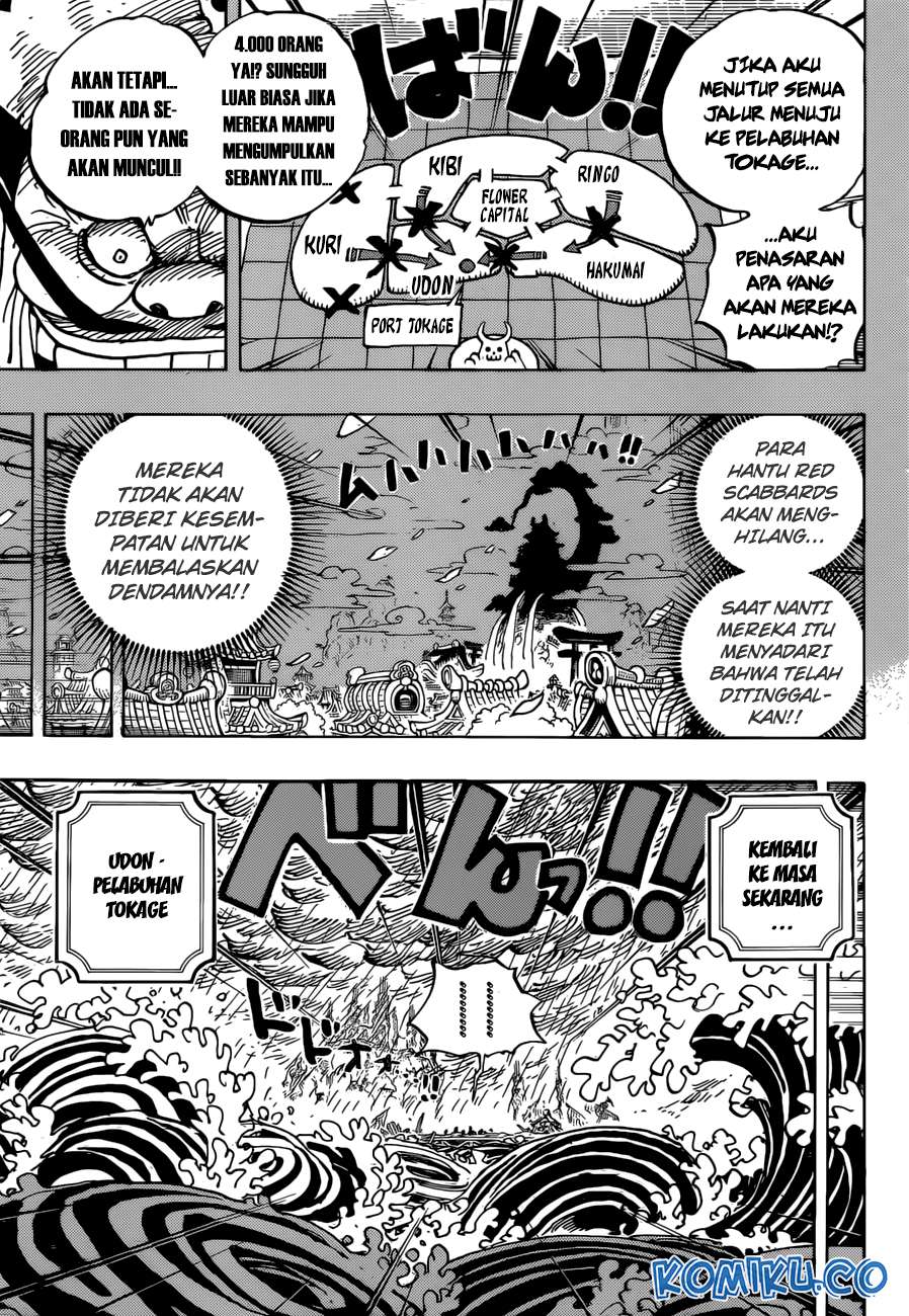 Read One Piece ID Manga Online