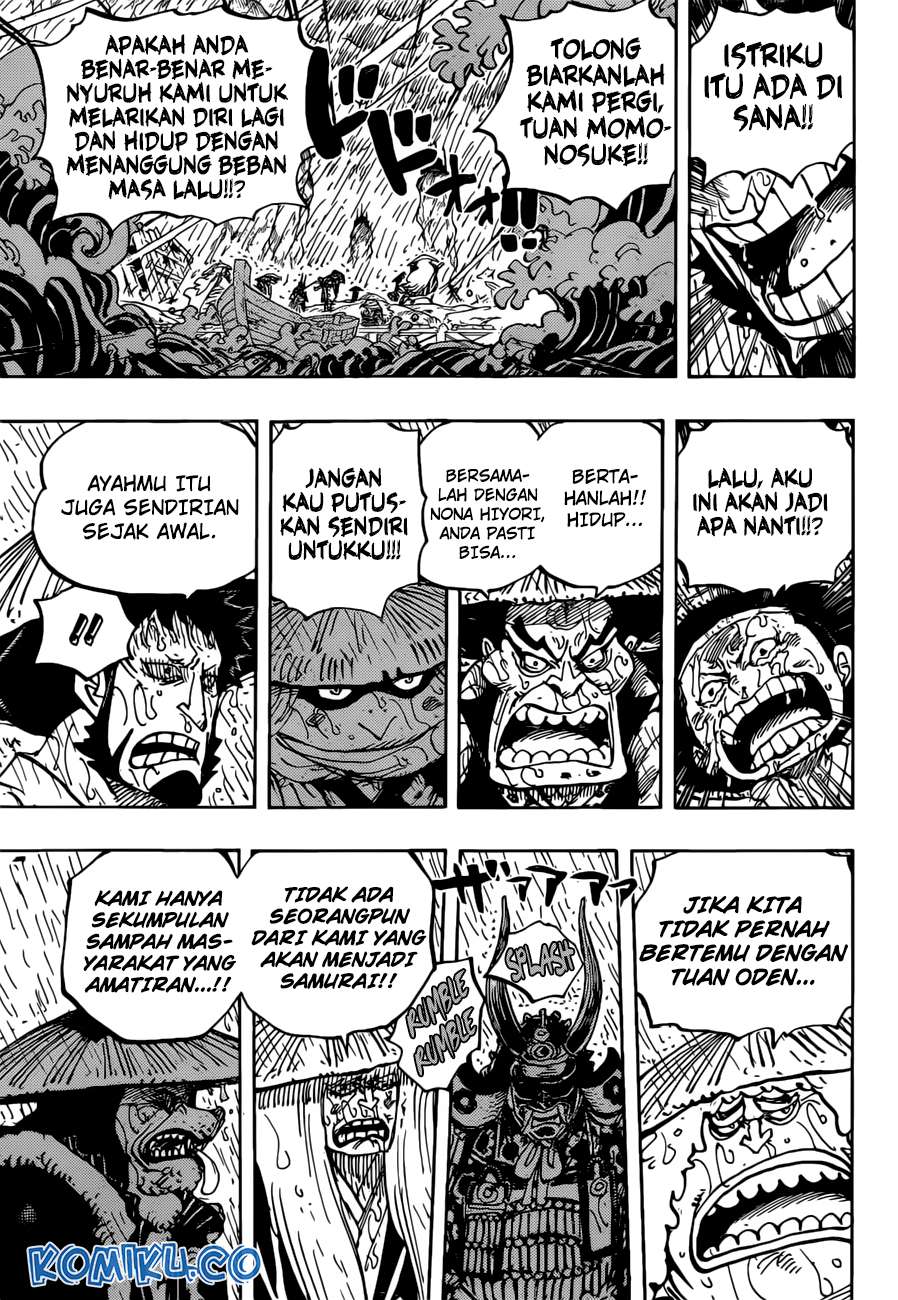 Read One Piece ID Manga Online