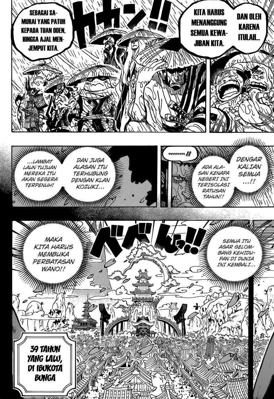 Read One Piece ID Manga Online