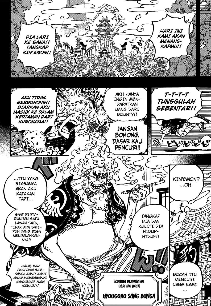 Read One Piece ID Manga Online