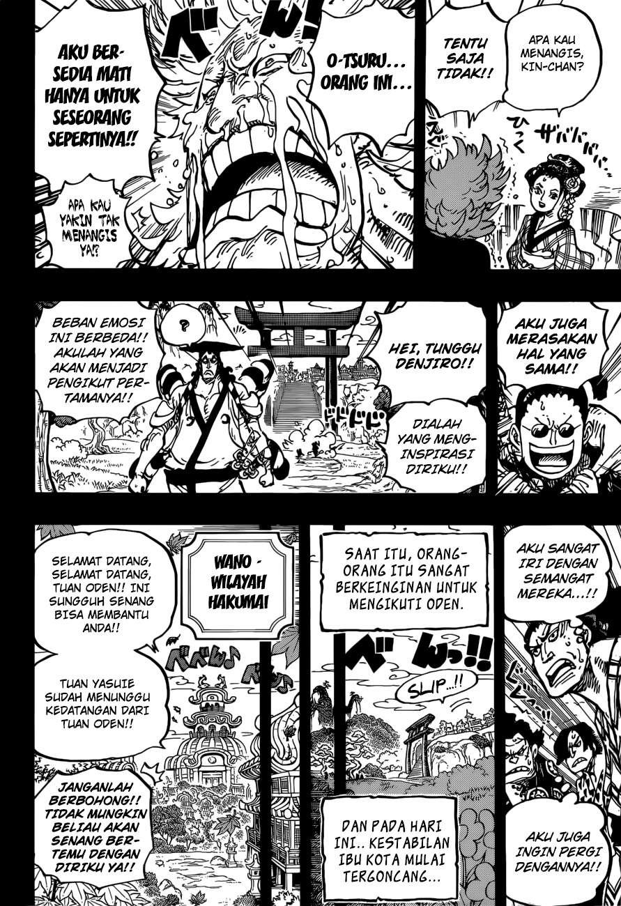 Read One Piece ID Manga Online