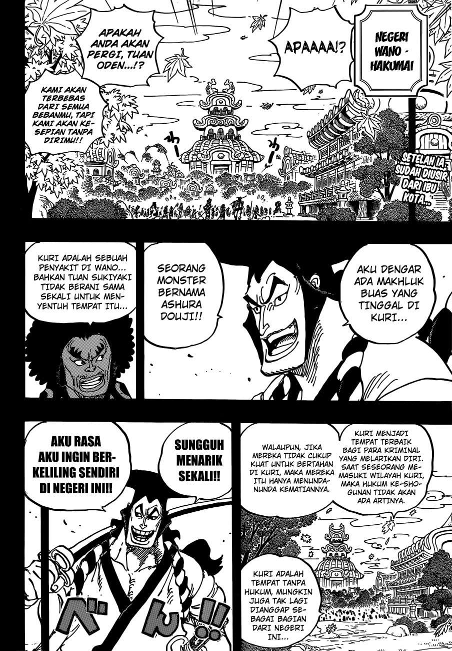 Read One Piece ID Manga Online