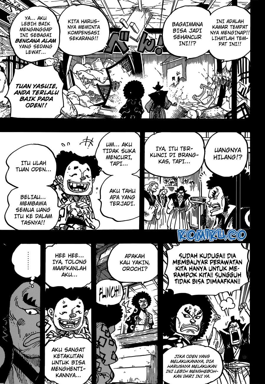 Read One Piece ID Manga Online