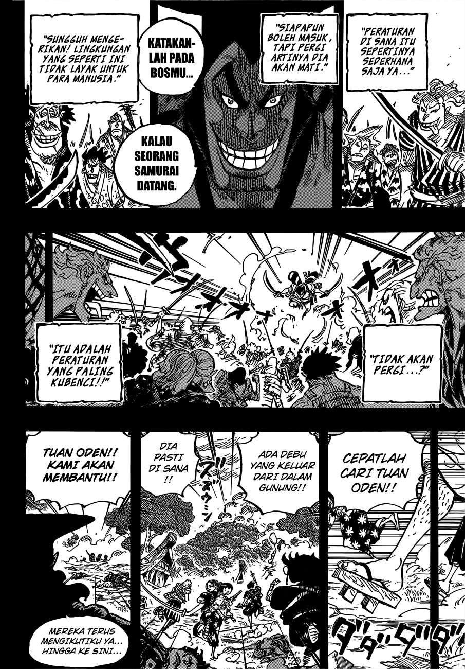 Read One Piece ID Manga Online