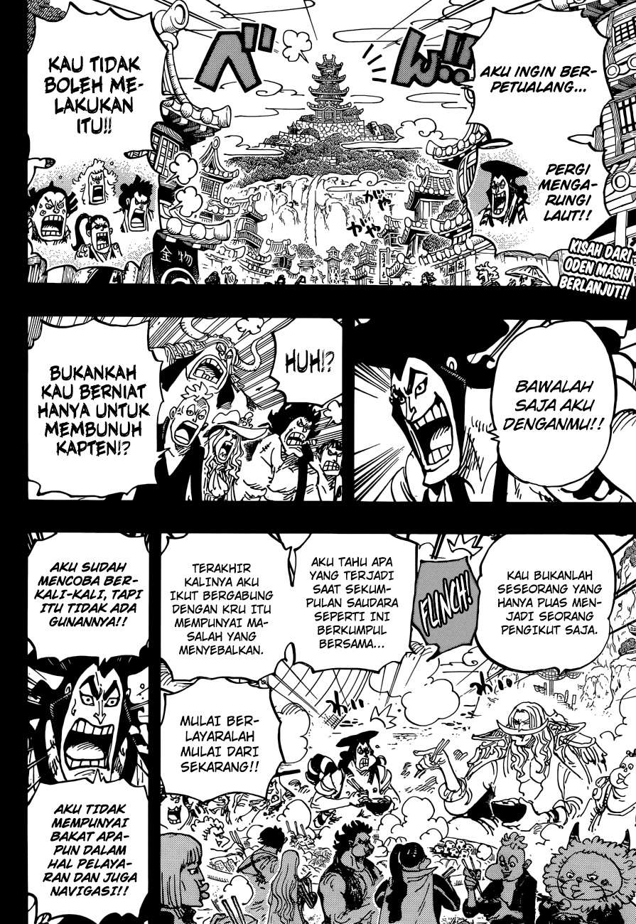 Read One Piece ID Manga Online