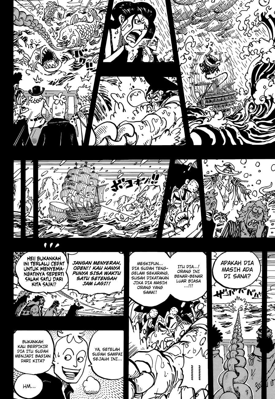 Read One Piece ID Manga Online