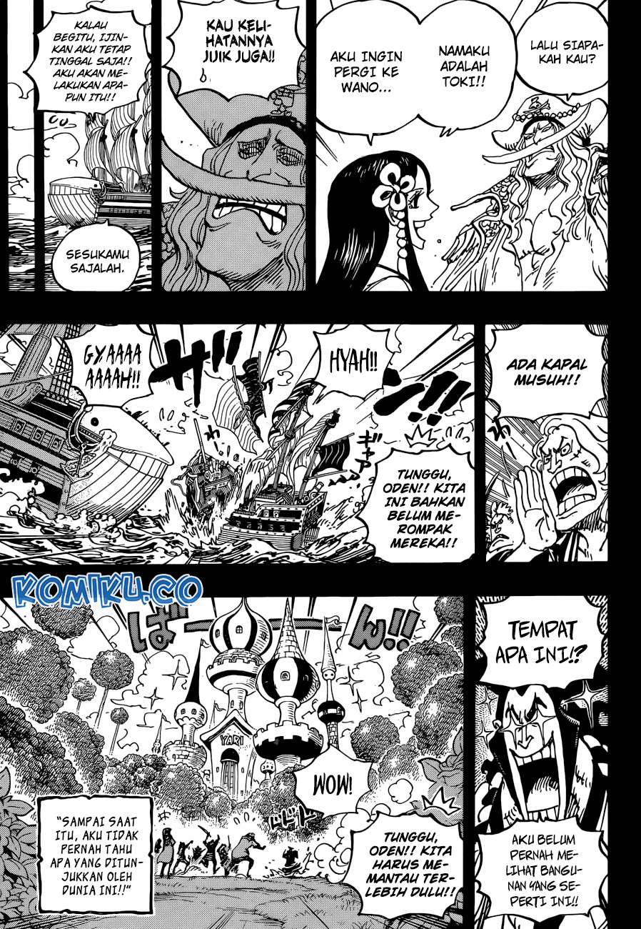 Read One Piece ID Manga Online