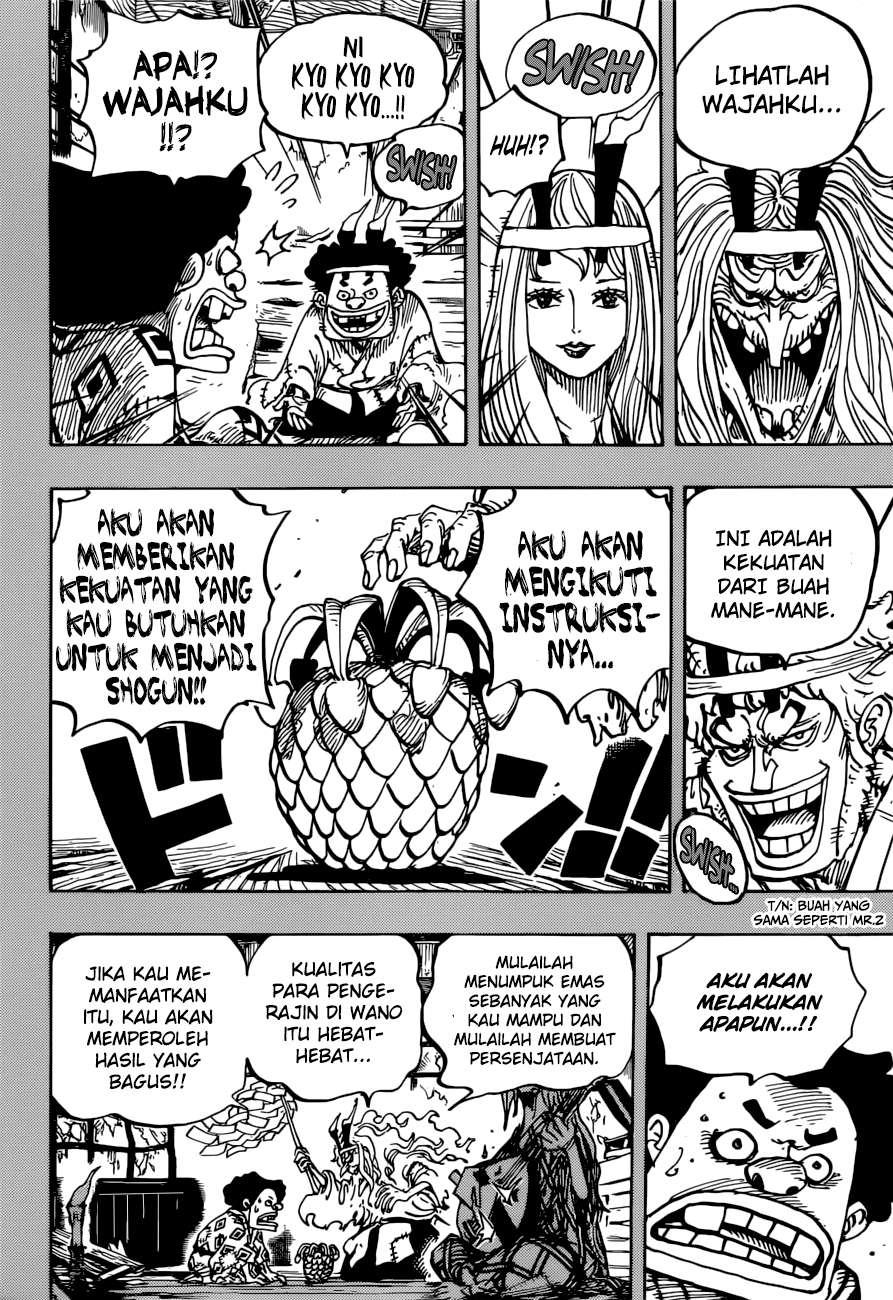 Read One Piece ID Manga Online