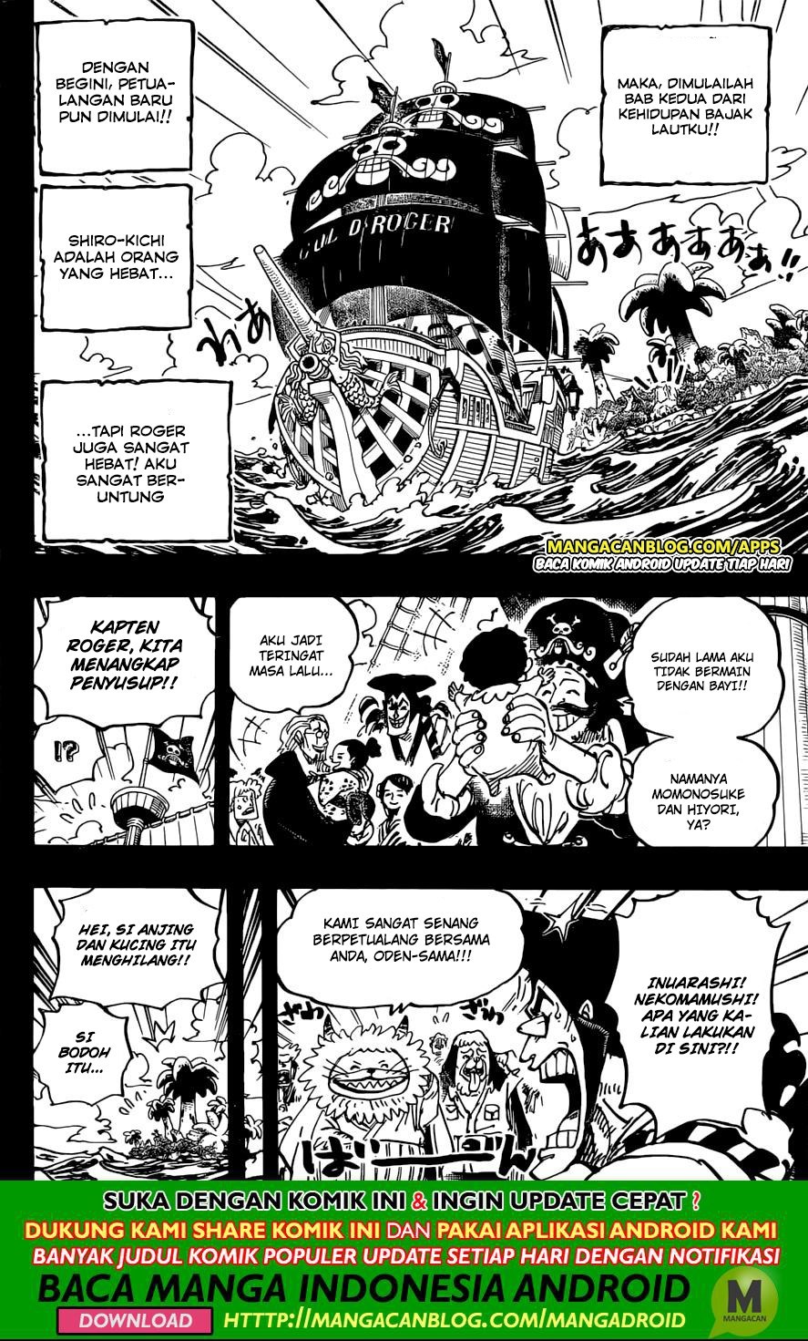 Read One Piece ID Manga Online