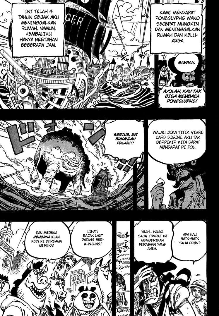 Read One Piece ID Manga Online