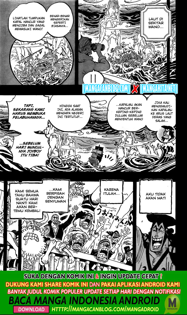 Read One Piece ID Manga Online