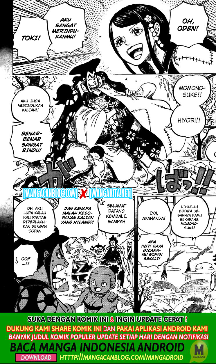 Read One Piece ID Manga Online