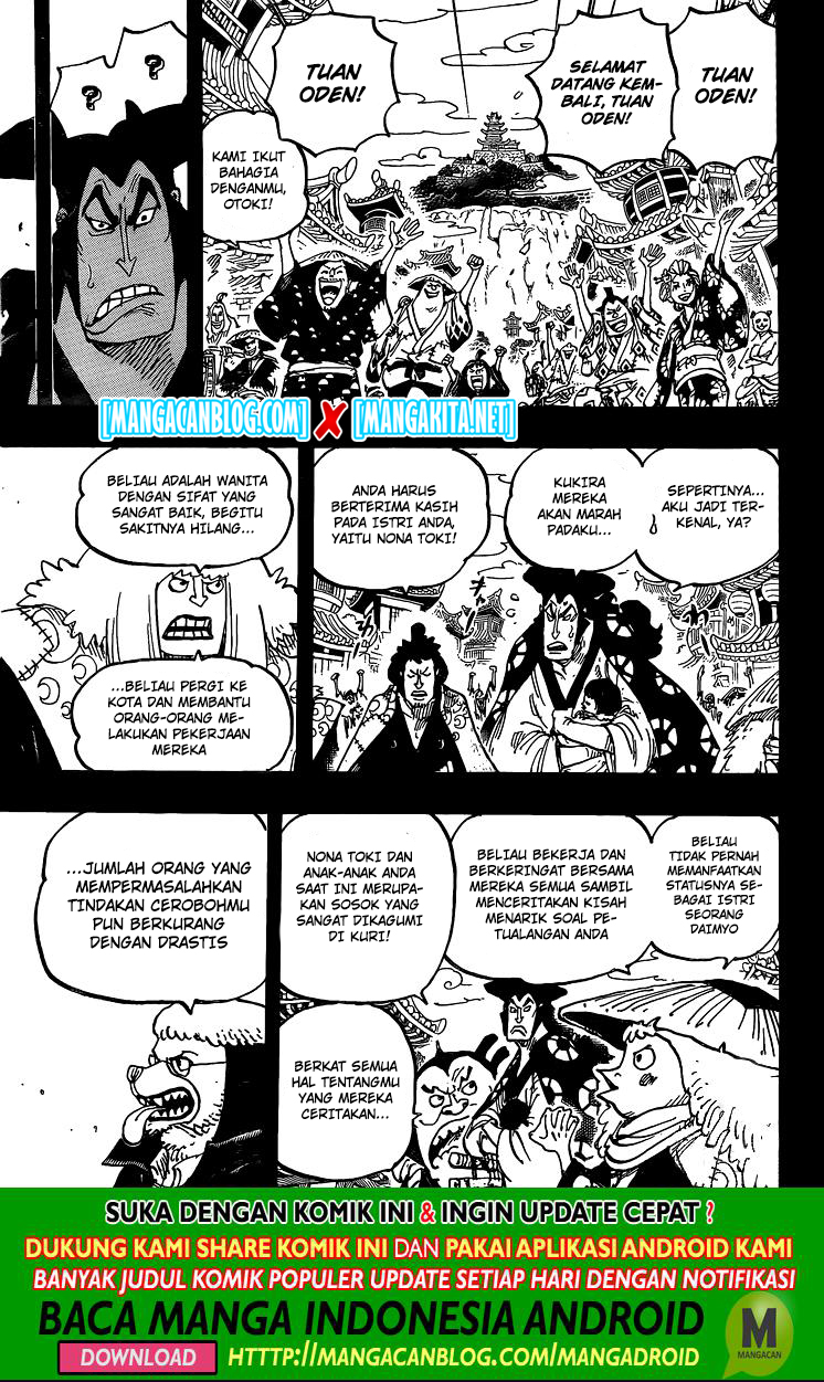 Read One Piece ID Manga Online