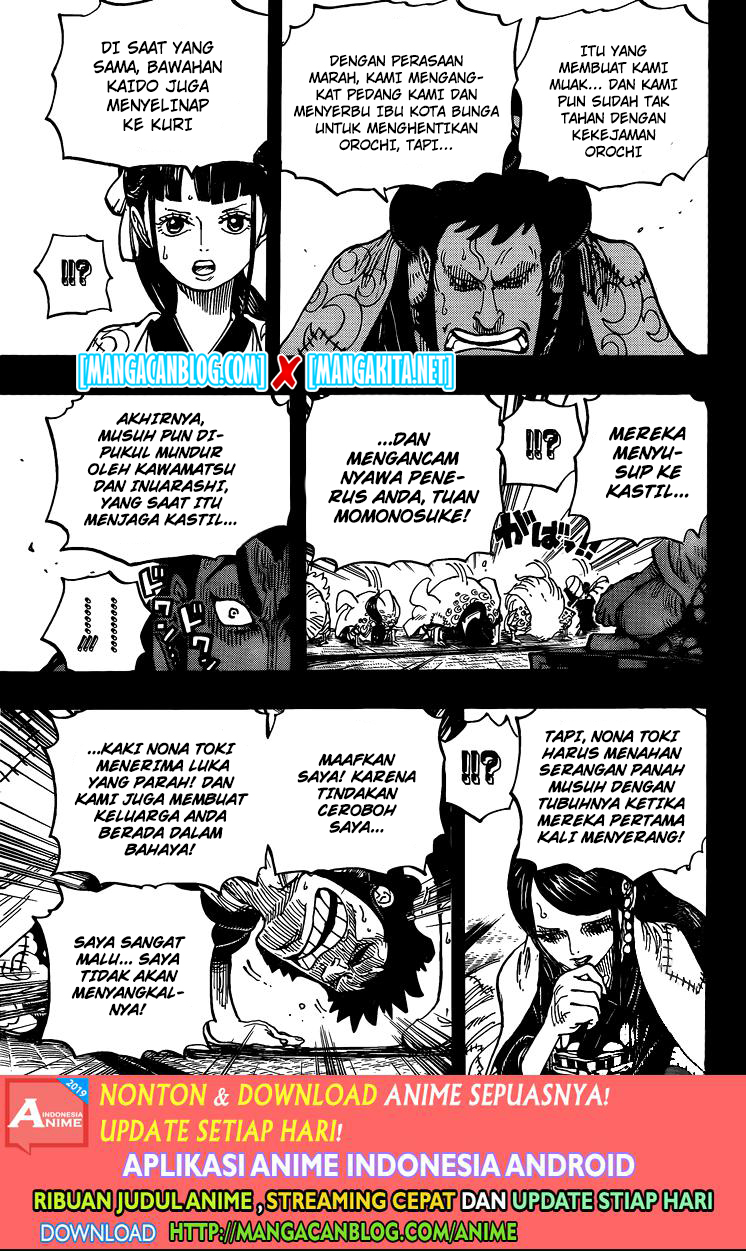 Read One Piece ID Manga Online