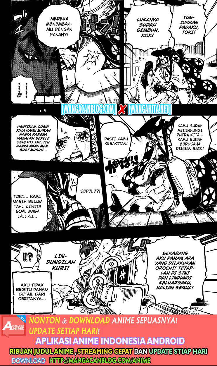 Read One Piece ID Manga Online