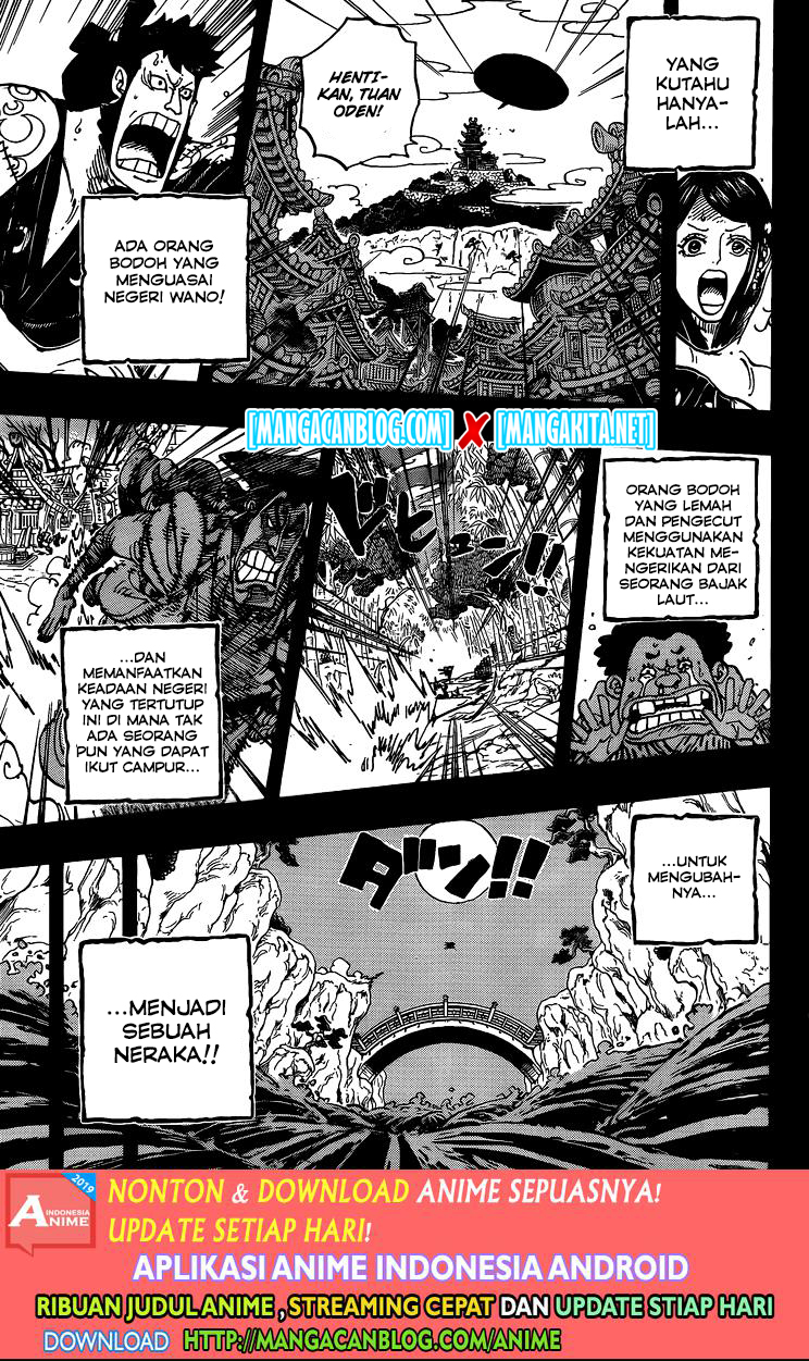 Read One Piece ID Manga Online