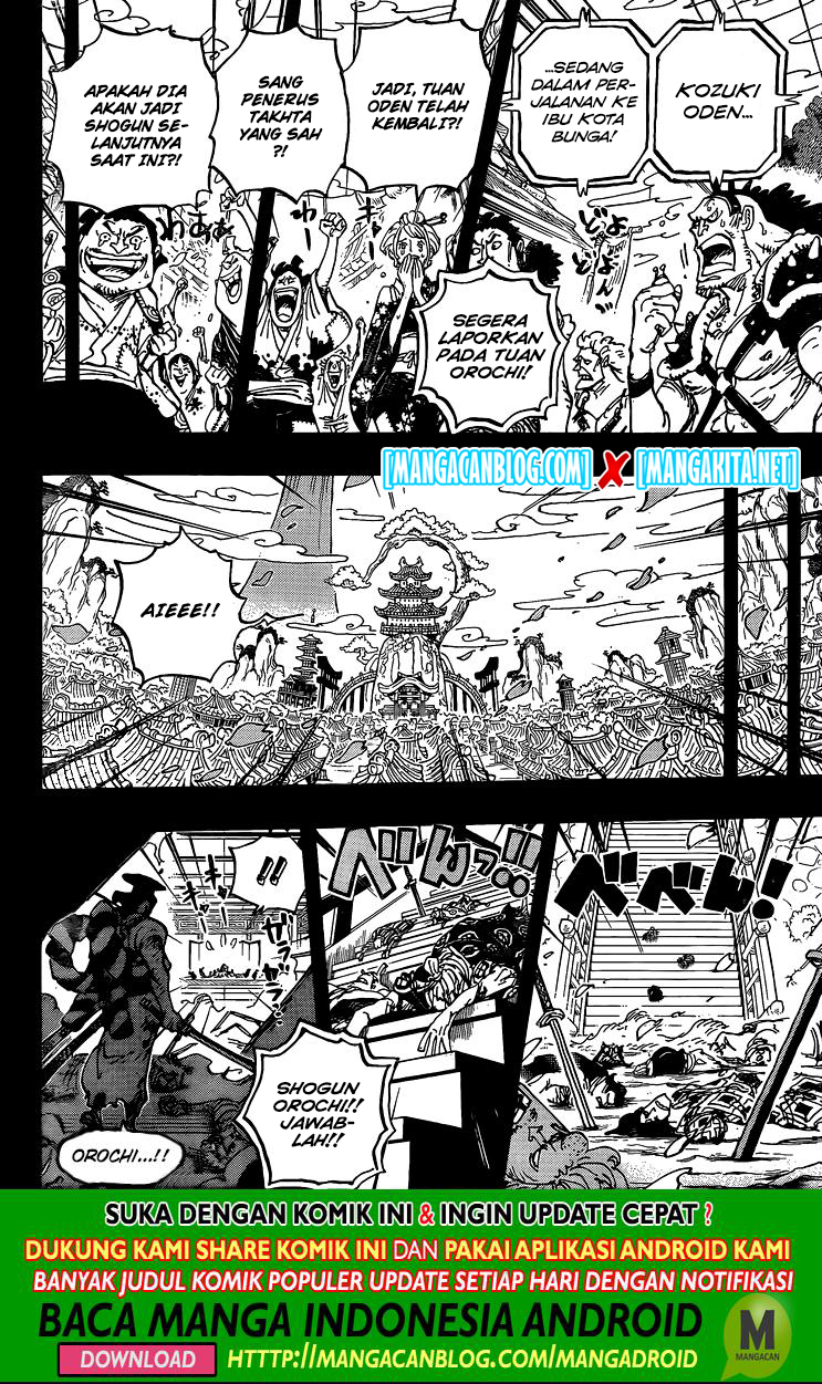 Read One Piece ID Manga Online