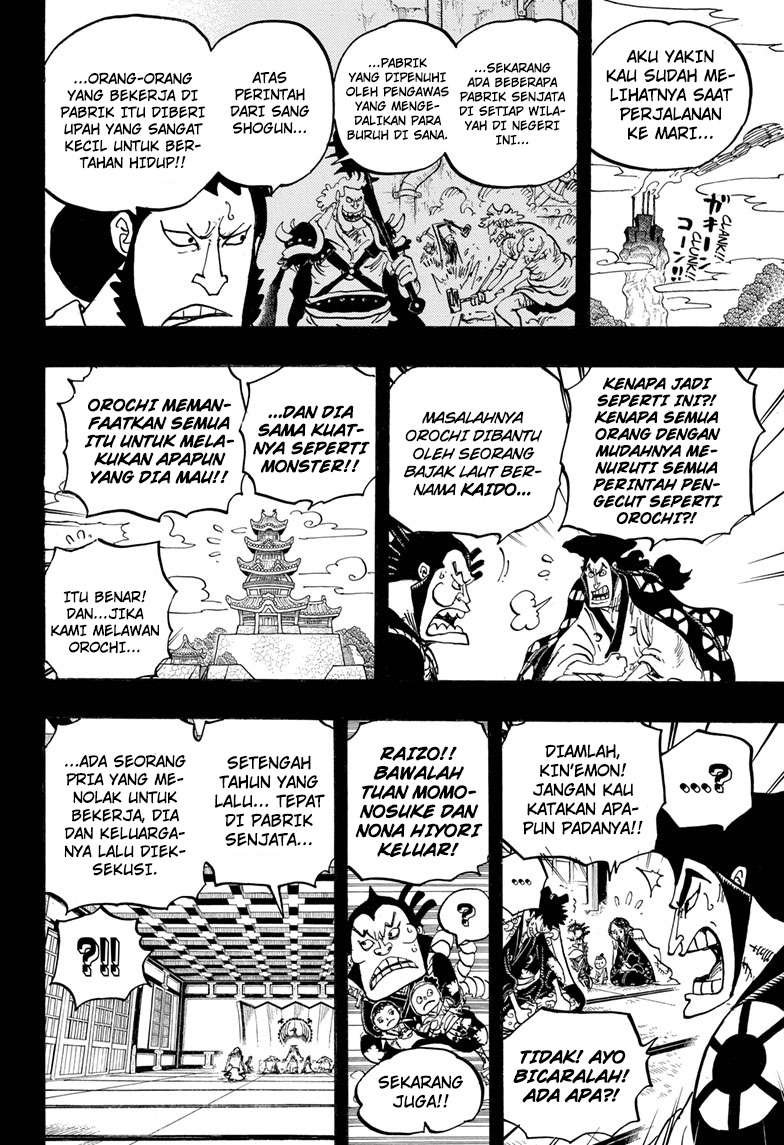 Read One Piece ID Manga Online