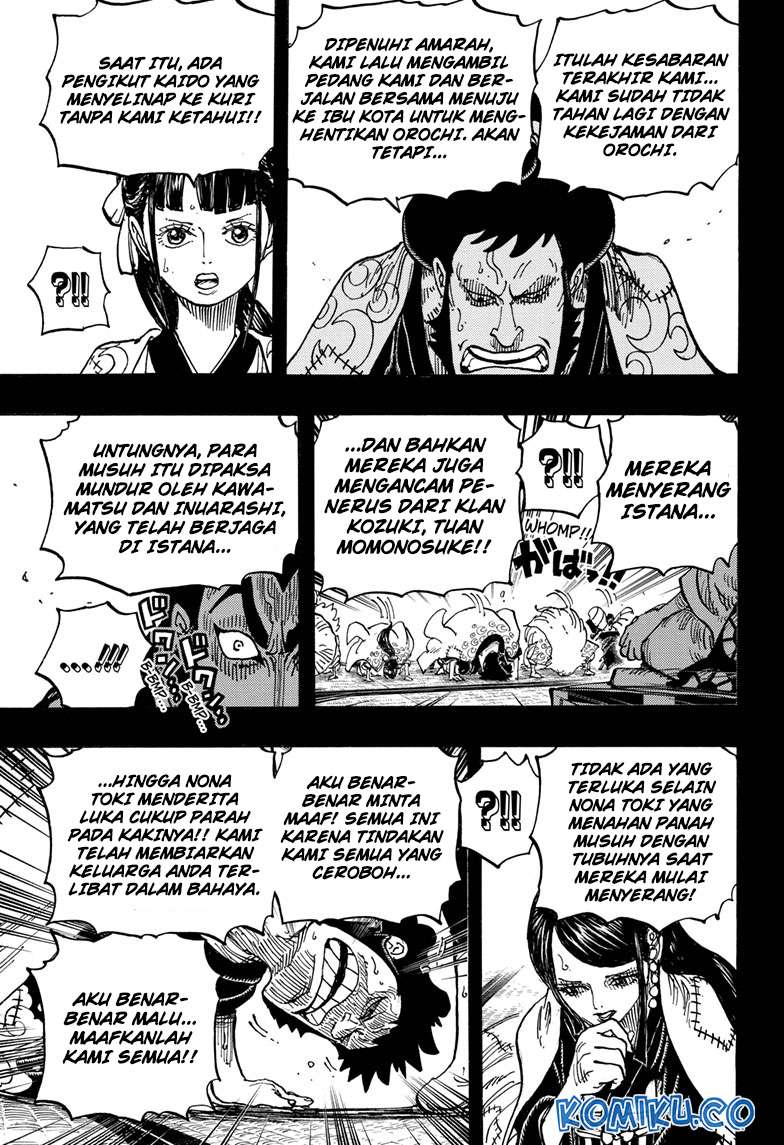 Read One Piece ID Manga Online