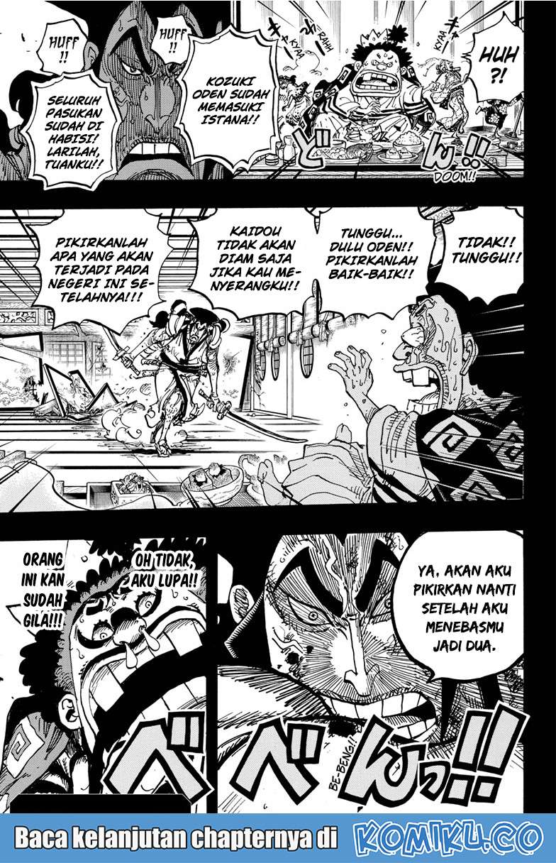 Read One Piece ID Manga Online