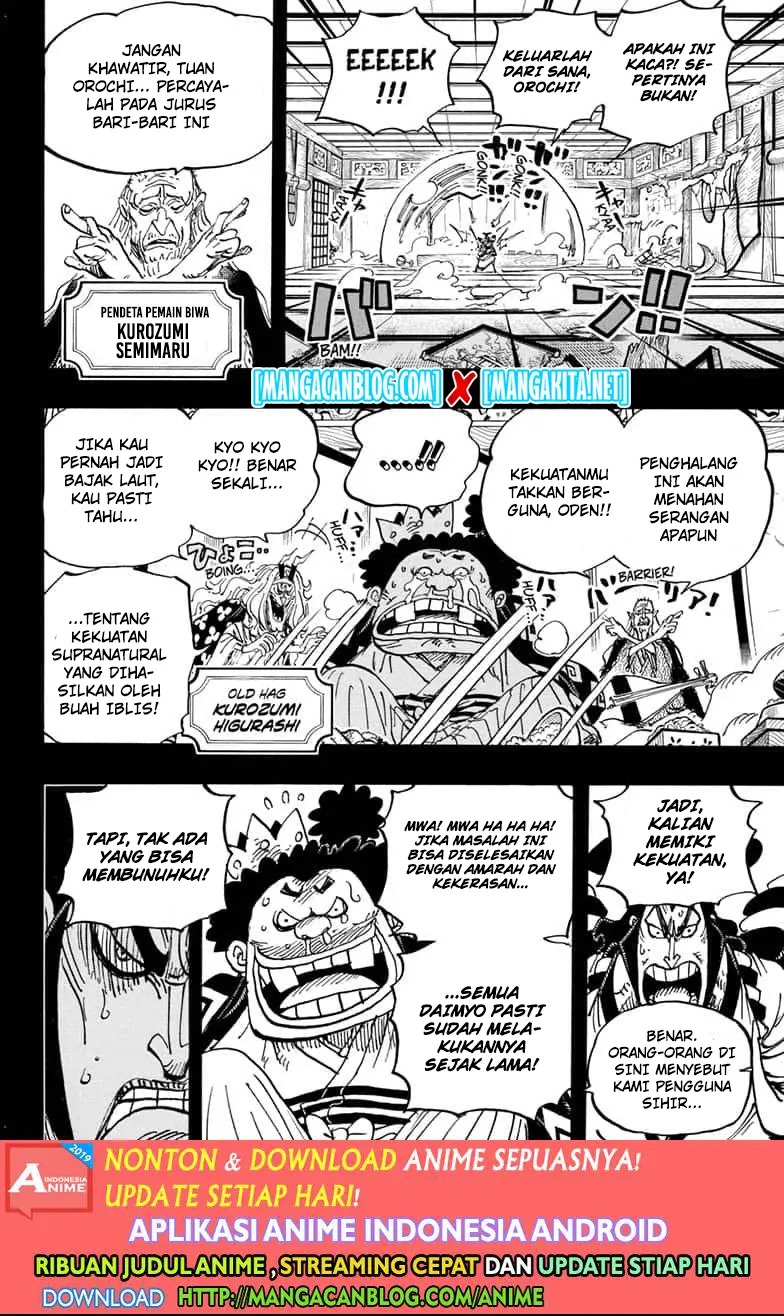 Read One Piece ID Manga Online