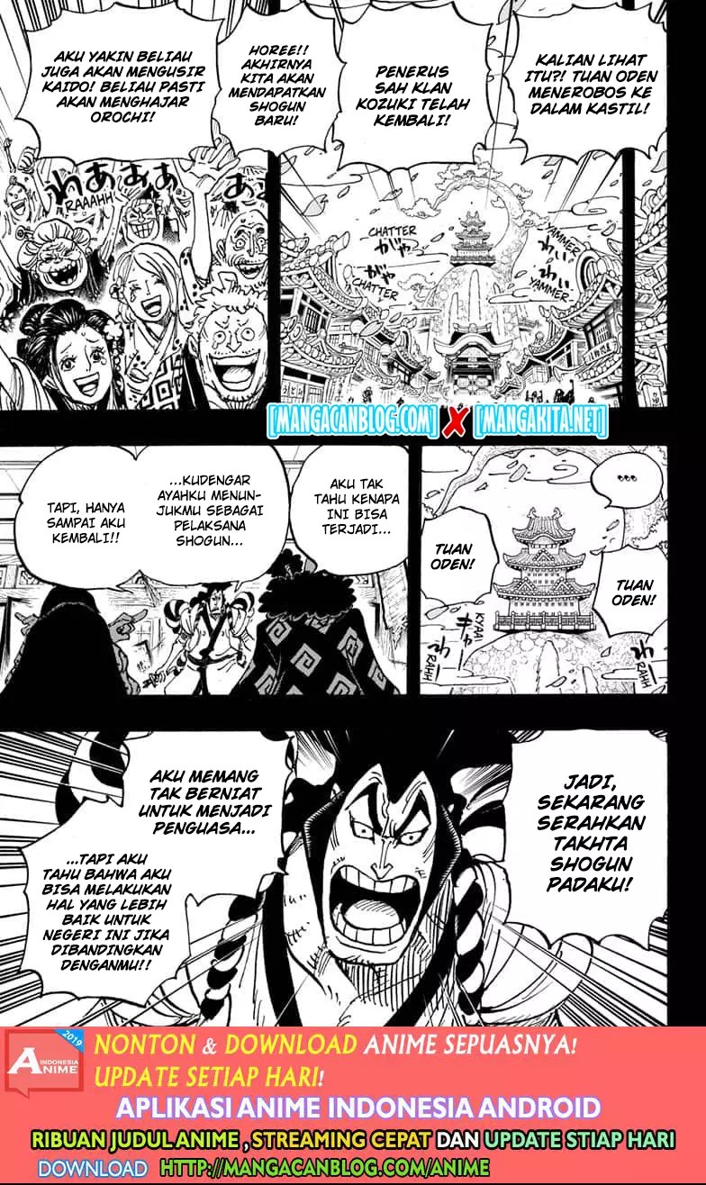 Read One Piece ID Manga Online