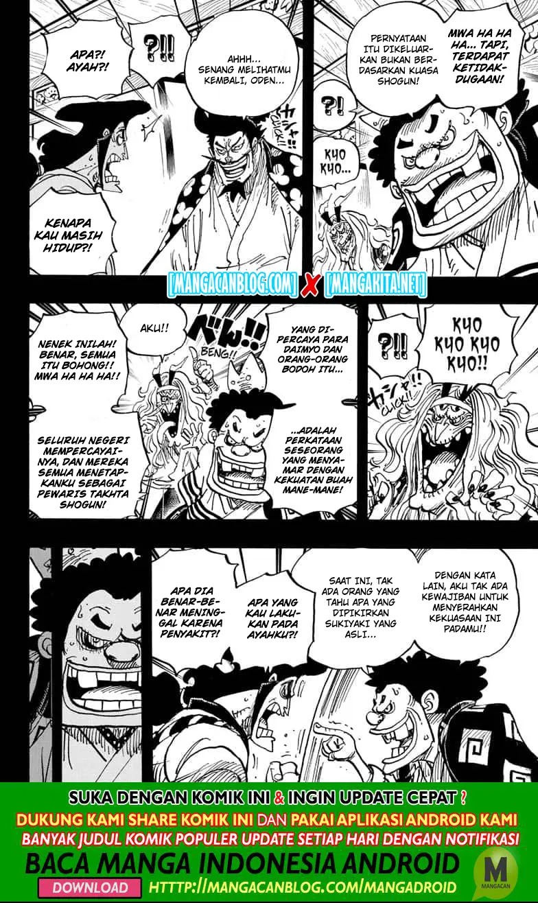 Read One Piece ID Manga Online
