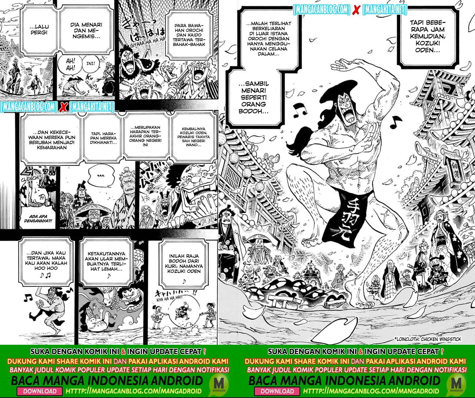 Read One Piece ID Manga Online