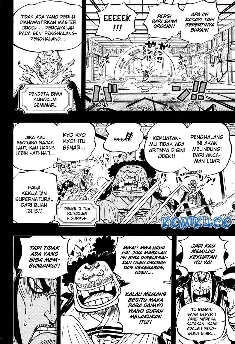 Read One Piece ID Manga Online