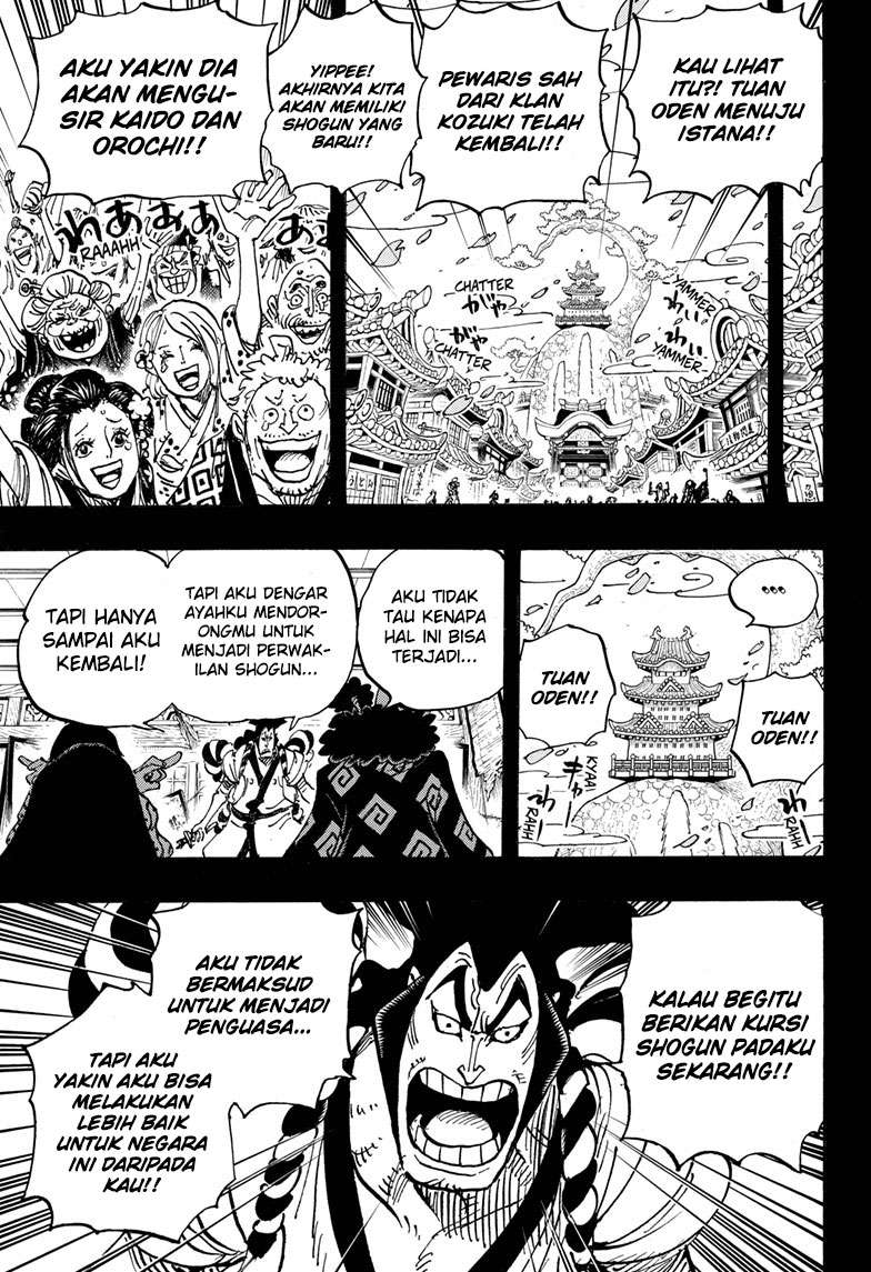 Read One Piece ID Manga Online