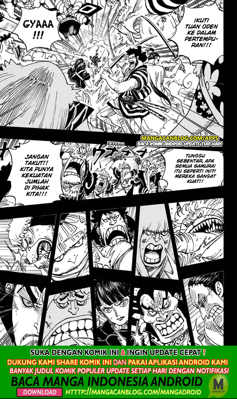 Read One Piece ID Manga Online
