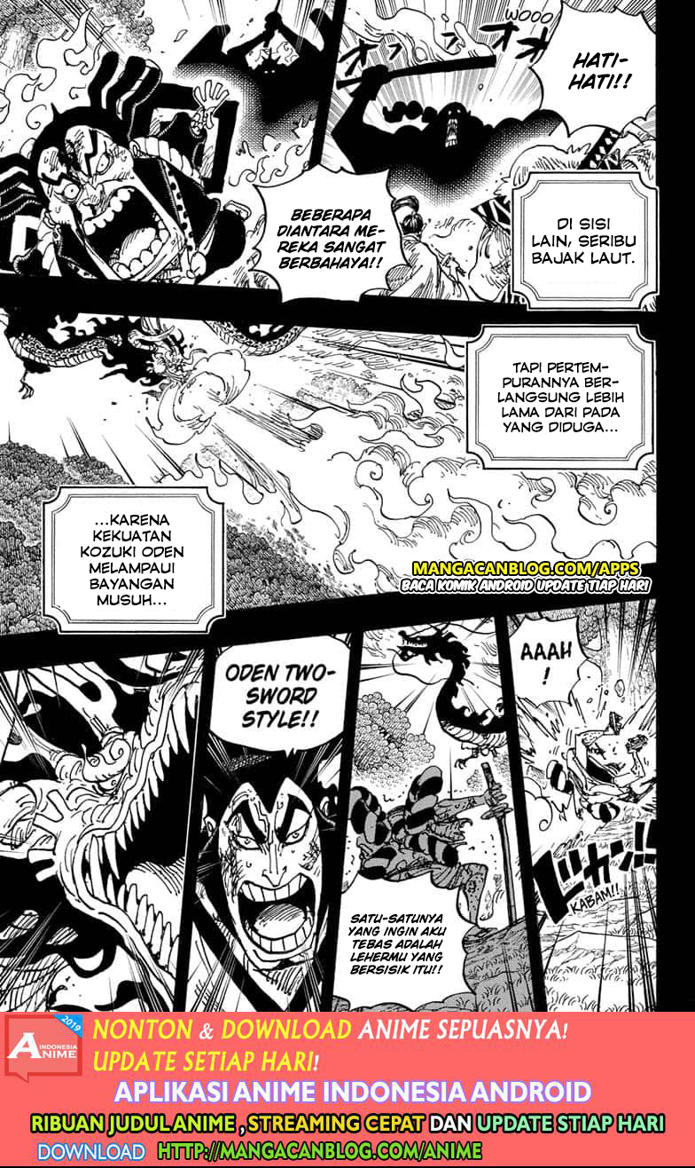 Read One Piece ID Manga Online