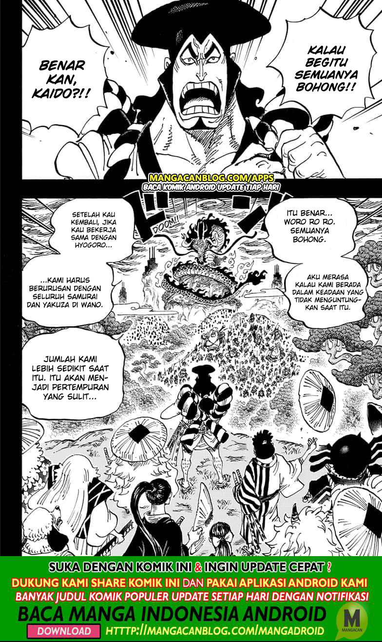Read One Piece ID Manga Online