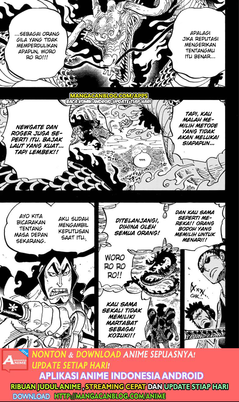 Read One Piece ID Manga Online