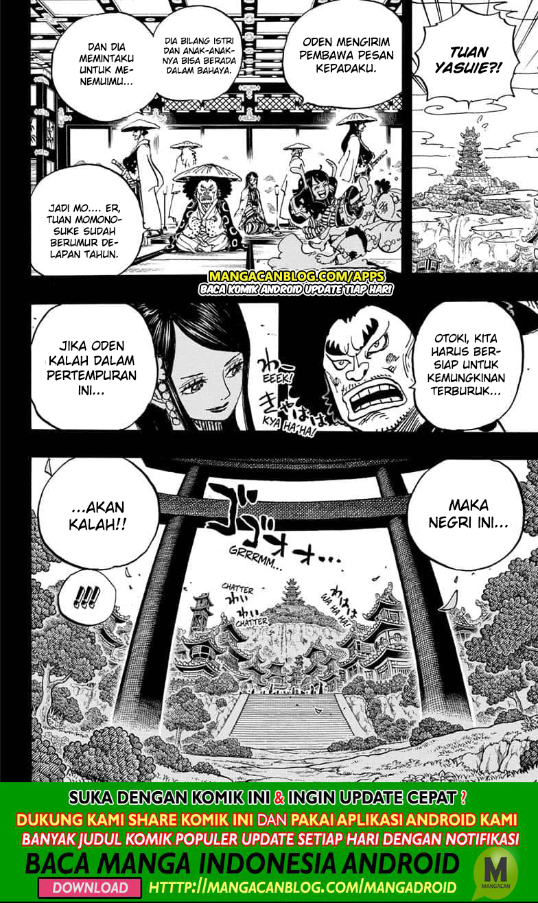 Read One Piece ID Manga Online