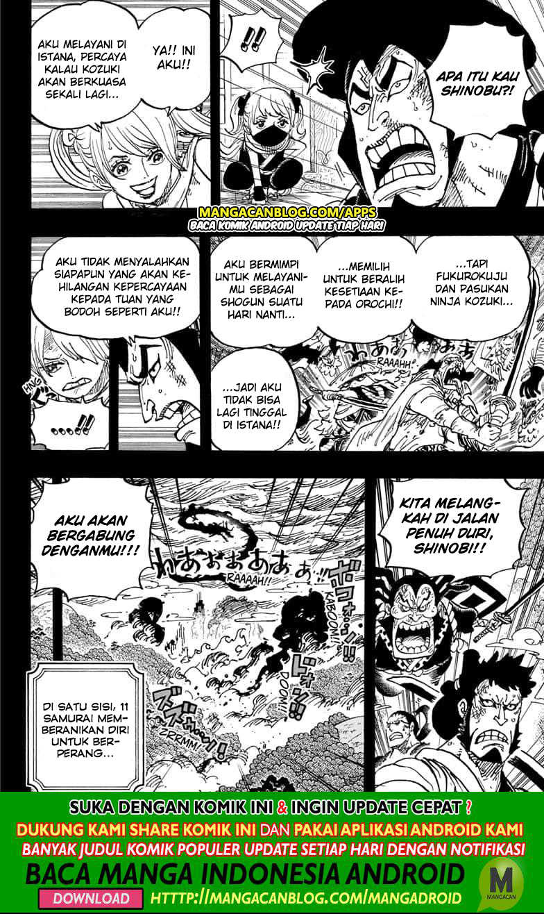 Read One Piece ID Manga Online