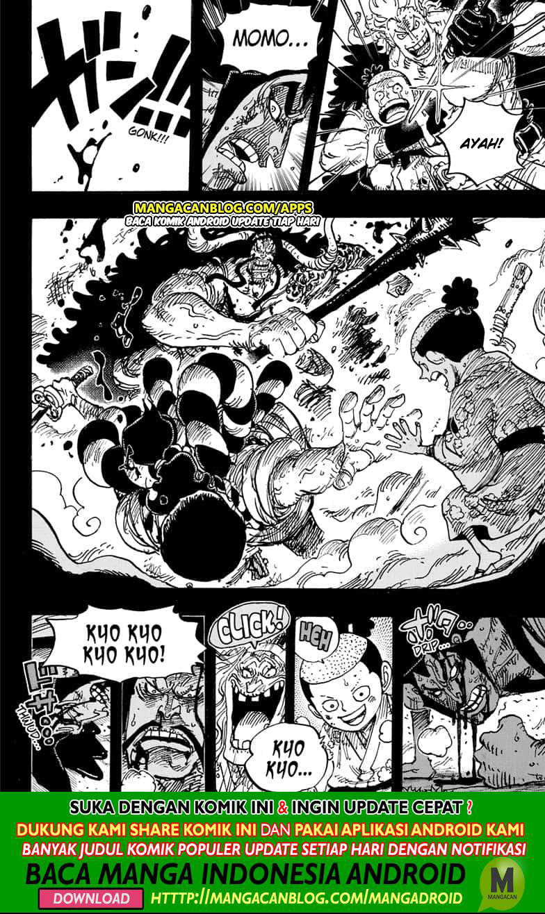 Read One Piece ID Manga Online