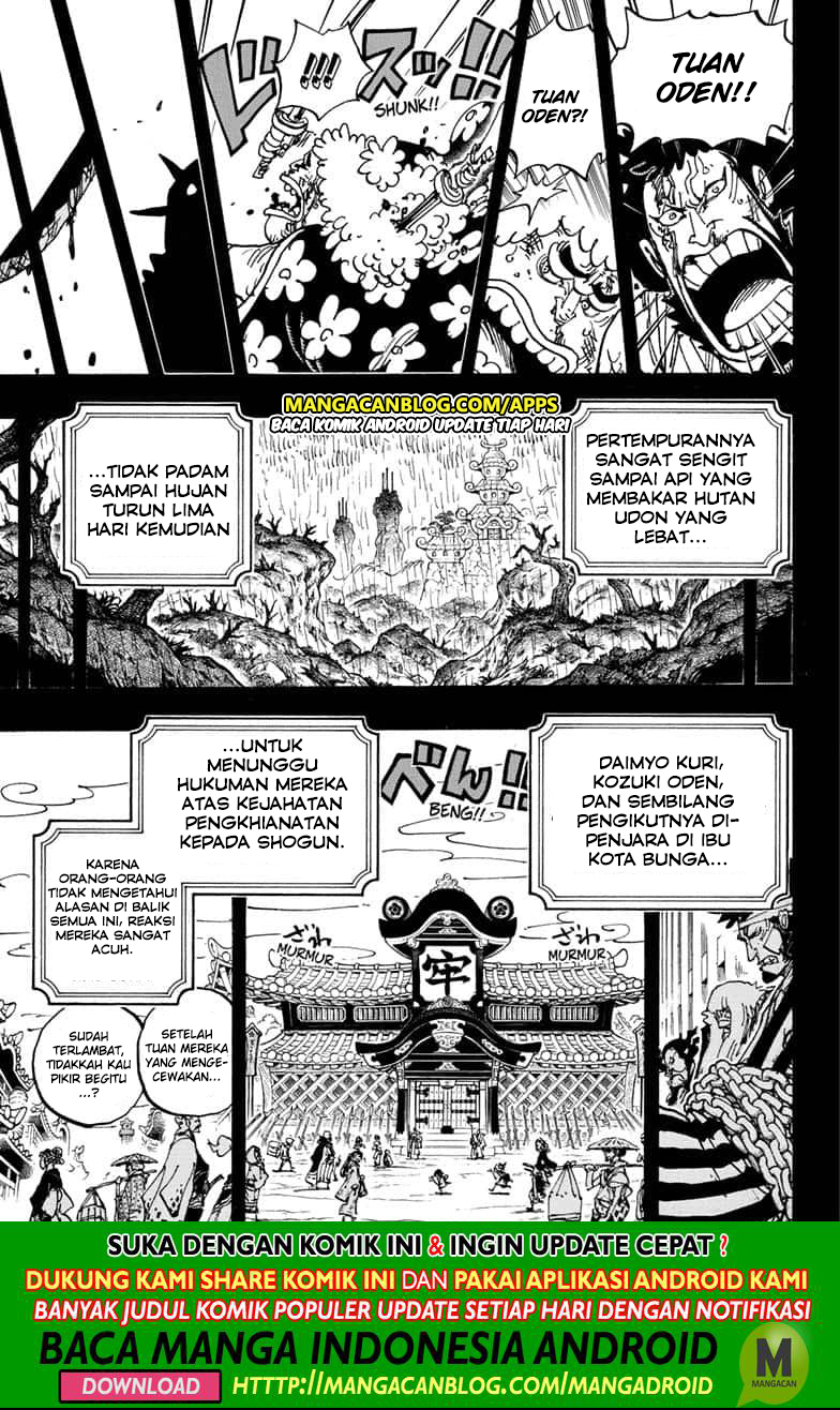 Read One Piece ID Manga Online